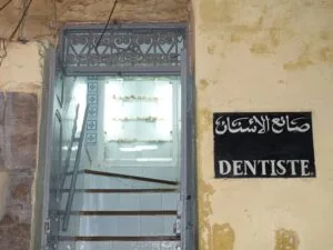 Dentista en Fez, Marruecos