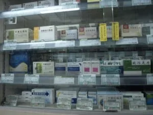Medicamentos en una famacia en Pekin