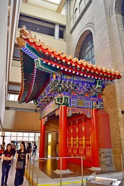 Ejemplo de arquitectura china en el interior del ROM. 