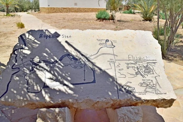 Esto es todo lo que yo pude ver del Lugar de Bautismo de Jesús. Estaba cerrado porque unas horas antes había habido una explosión de mina en el West Bank.