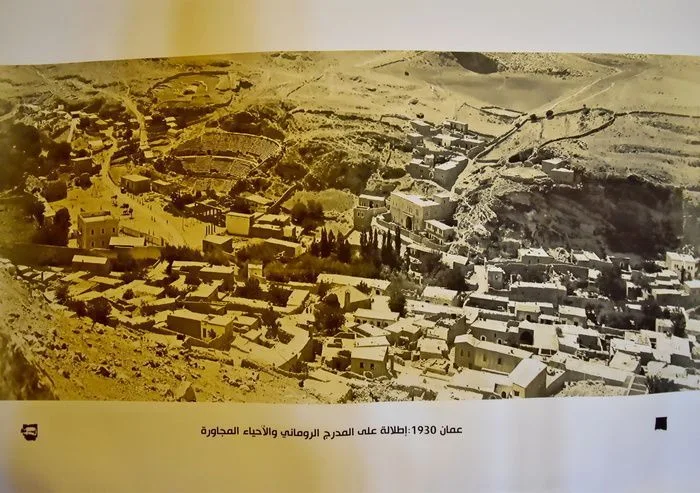 Vistas del teatro romano de Amman en 1930