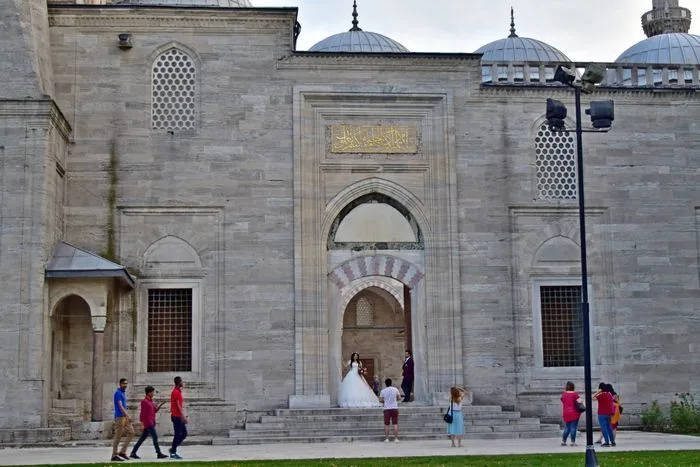 Süleymaniye Camii