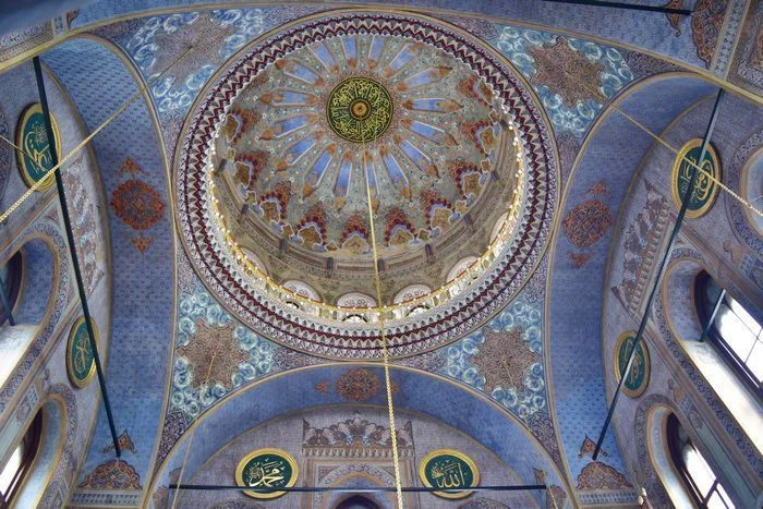 Mezquita de Pertevniyal Valide Sultan