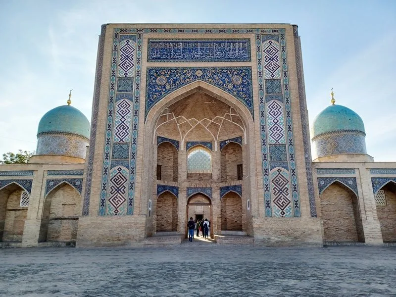 Entrada a la madraza