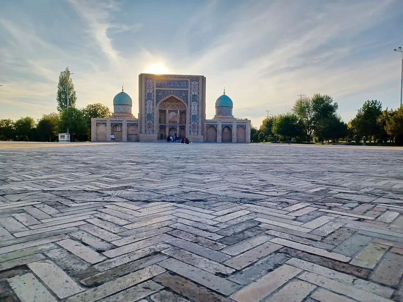 Complejo Hazrati Iman