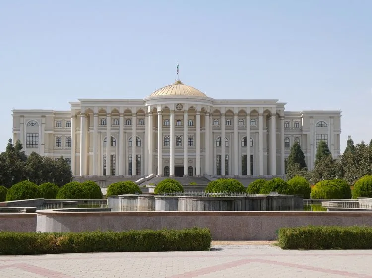 Palacio de la Nación
