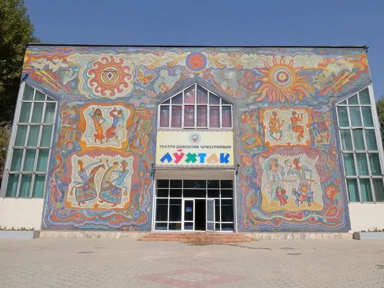 Teatro de marionetas Lukhtak