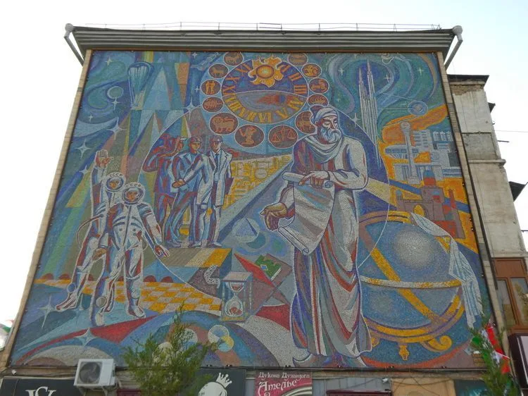 Homenaje a Avicena
