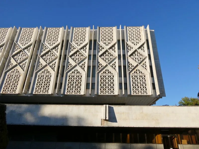 Museo de historia y arqueología