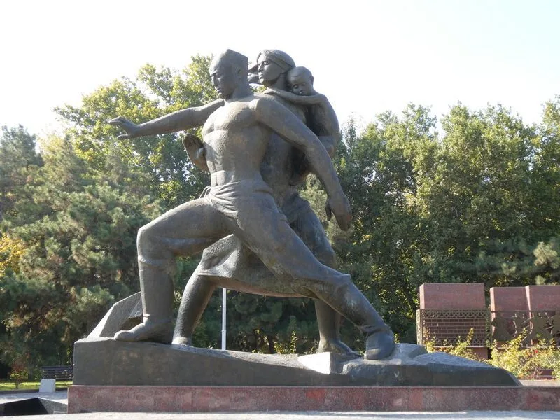 Monumento al coraje