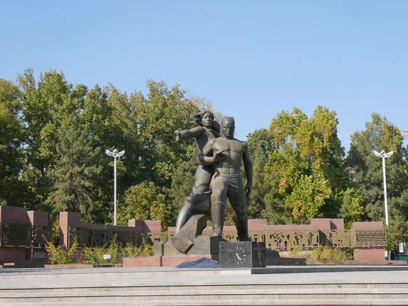 Monumento al coraje