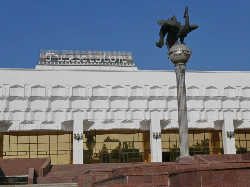 Letnyaya Kontsertnaya Ploshchadka Dvortsa "Turkiston"