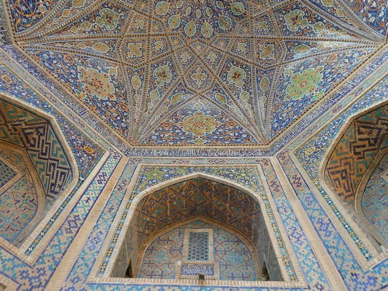 Madrazas en el Registan