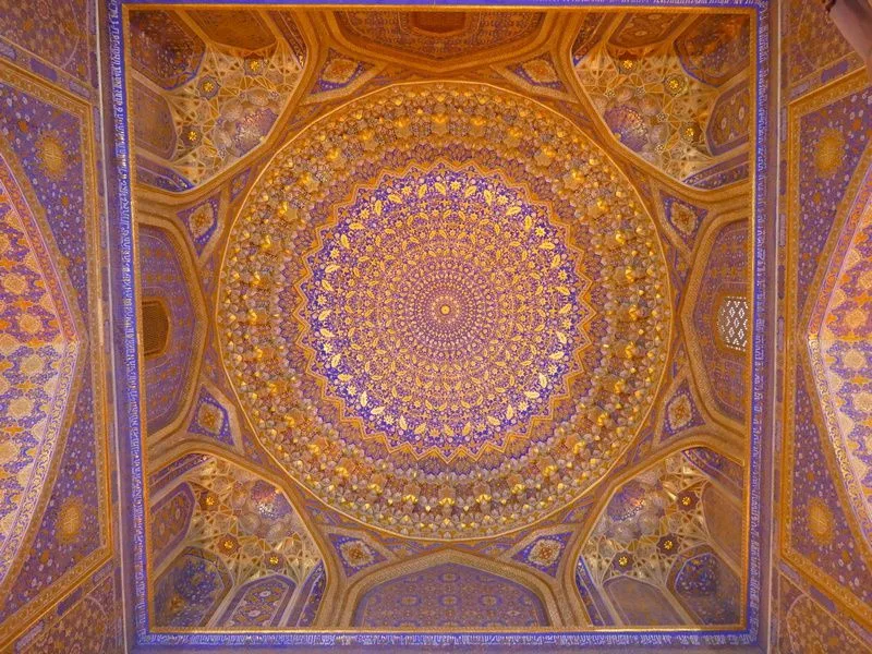 Interior de la madraza Tilla-Kari