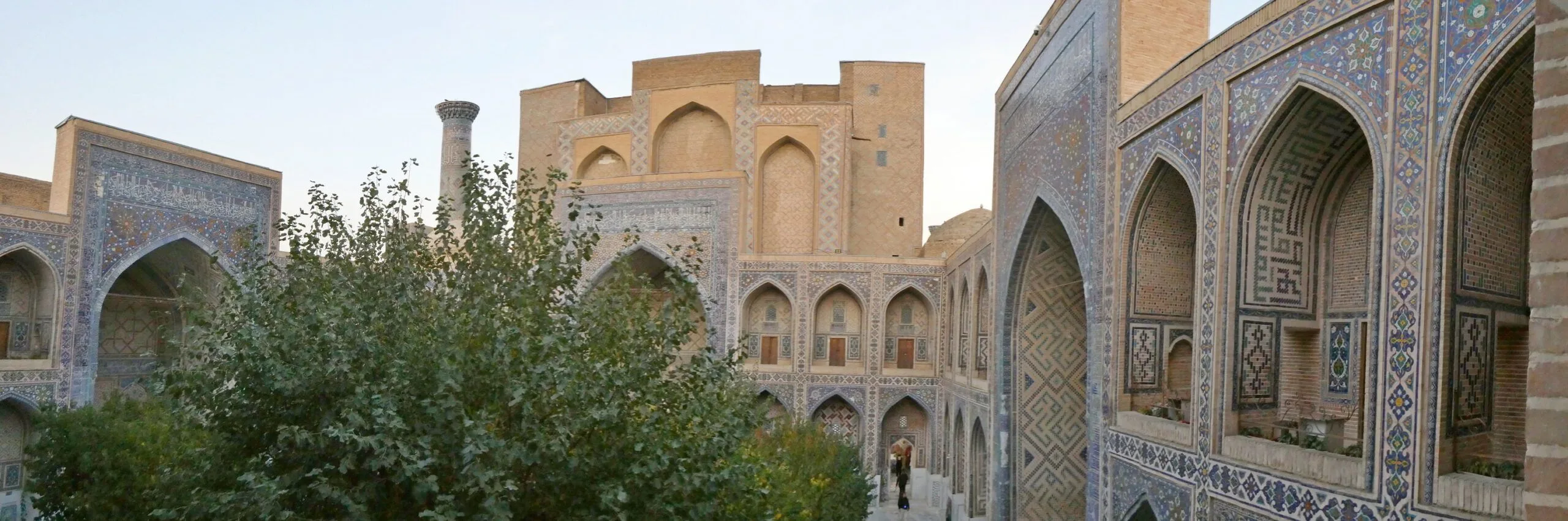 Interior de la madraza de Ulugbek