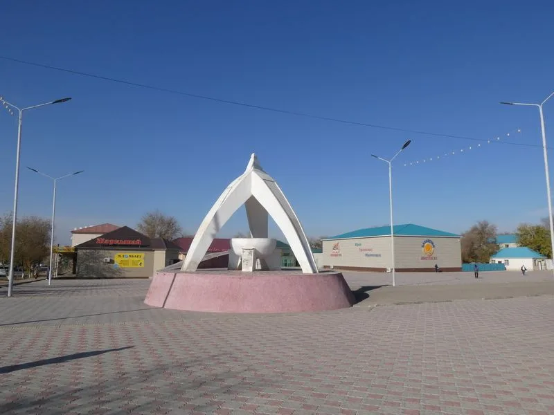 Memorial de la plaza principal de Beyneu